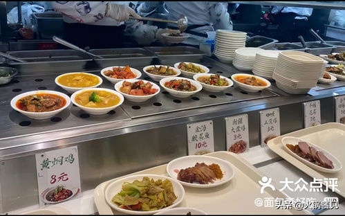 海底捞进军快餐界 探秘其智能自助餐厅如何颠覆早中晚三餐体验