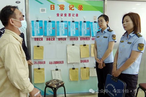 护航中高考 | 根河市多部门联合开展考前餐饮食品安全专项检查 守护学子“舌尖上的安全”