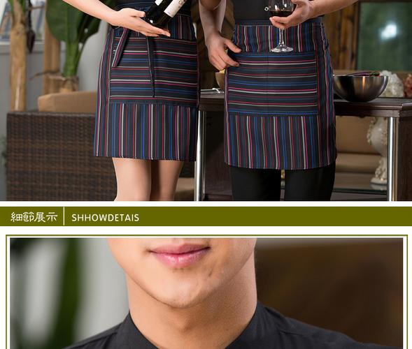 产品列表 酒店服装 > 餐饮酒店工作服夏装快餐厅服务员短袖咖啡厅西